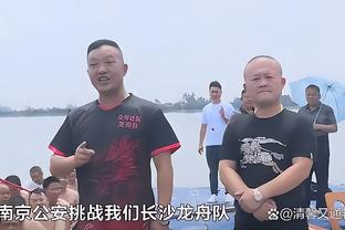 贝恩：我们正和之前长期缺阵的球员加紧训练 我们会变好的