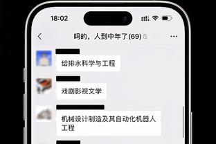 内史密斯谈缺少哈利伯顿：每个人会站出来 努力做他会做的事