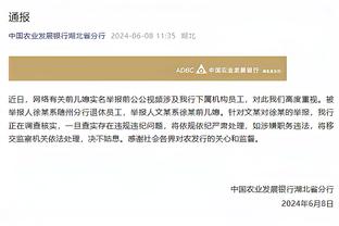 必威官方网西汉姆截图3