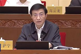 开云足球网站官网截图0