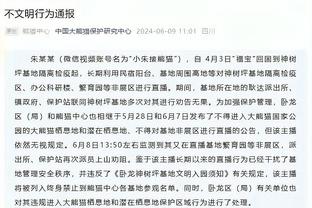 记者：切尔西将听取对加拉格尔的报价，但低于5000万英镑不卖