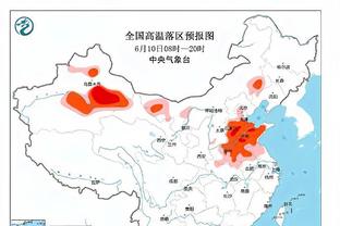 劳塔罗在2023年各项赛事为国米打进36球，创造本世纪国米新纪录