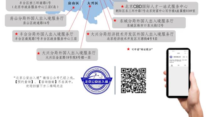 每体：巴萨关注赫罗纳客战皇马，将米歇尔视为球队新帅候选